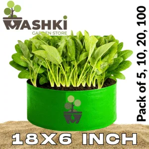 18x6 Plant Grow Bag
